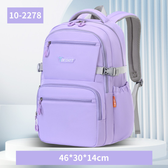 شنطة مدرسية تارجيت 2 طبقة رقم 8469