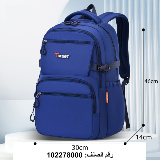 شنطة مدرسية تارجيت 2 طبقة رقم 8469