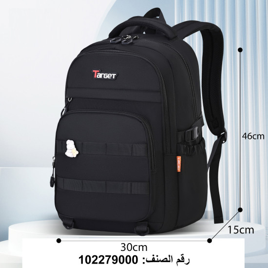 شنطة مدرسية تارجيت 2 طبقة رقم 8471