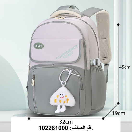 شنطة مدرسية تارجيت 2 طبقة رقم 9782