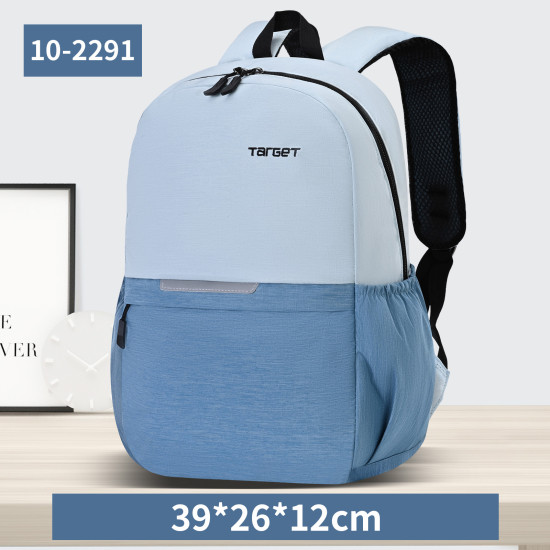 شنطة مدرسية تارجيت 2 طبقة رقم 6057