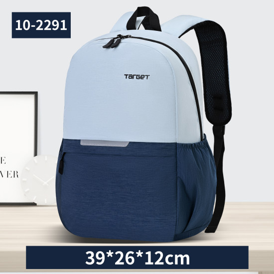 شنطة مدرسية تارجيت 2 طبقة رقم 6057