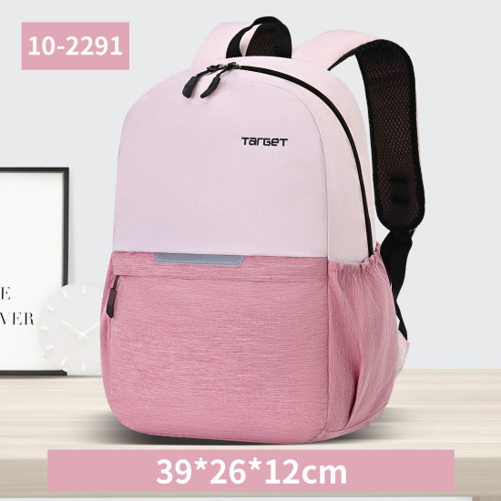 شنطة مدرسية تارجيت 2 طبقة رقم 6057