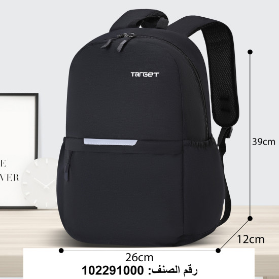 شنطة مدرسية تارجيت 2 طبقة رقم 6057