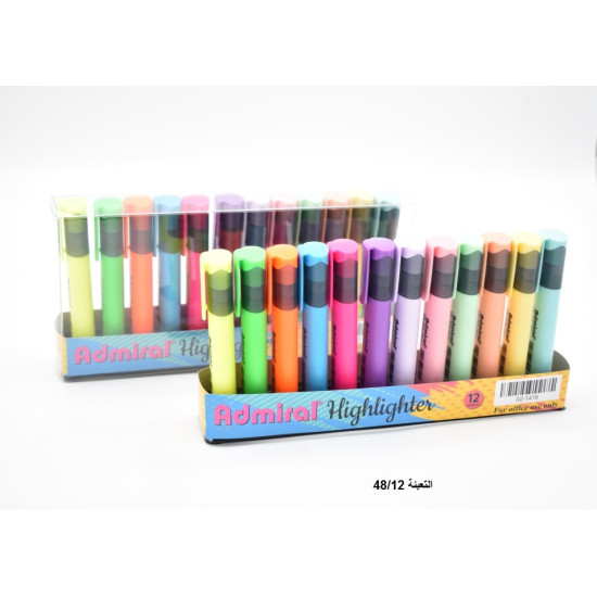 طقم أقلام فسفوري باستل 12 لون ADMIRAL PASTEL