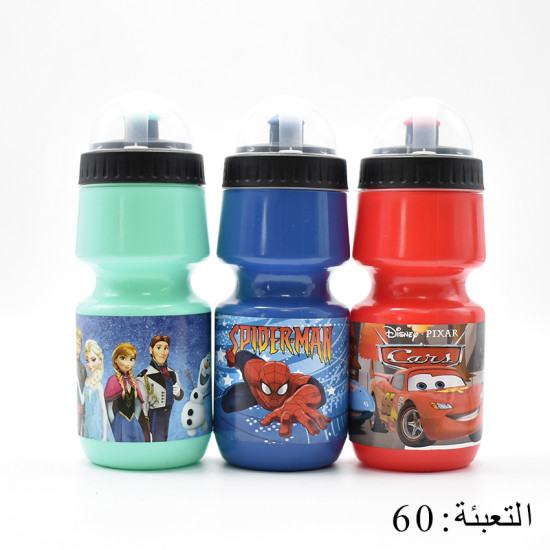 مطرة ماء 500 مل بلاستيك 3 ألوان مطبوعة