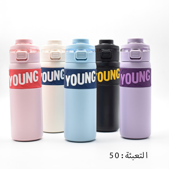 مطرة ماء ستانلس 650 مل غطاء كبسة حافظة حرارة