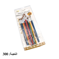 طقم فراشي رسم مائية  12