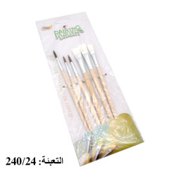 طقم فراشي رسم زيتية ومائية