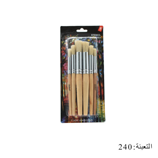 طقم فراشي رسم عريض 1/6 رقم HB-3366