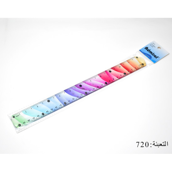 مساطر 30 سم بلاستيك ملونة رقم 2303