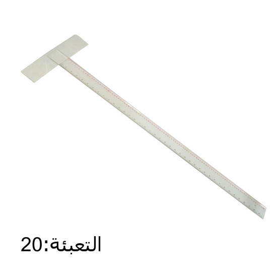 مساطر تي كرستال ثابت 100 سم  TP24