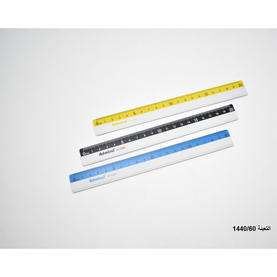مسطرة 20 سم ألمنيوم رقم 96214-20