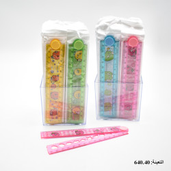 مسطرة 30 سم قابلة للطي رقم 8811