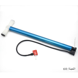 منفاخ هواء يدوي كبير رقم 1-25108