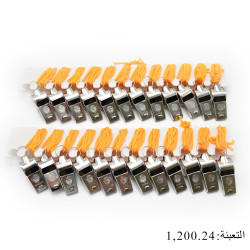 صافرة ستانلس مع خيط رقم 2-2442