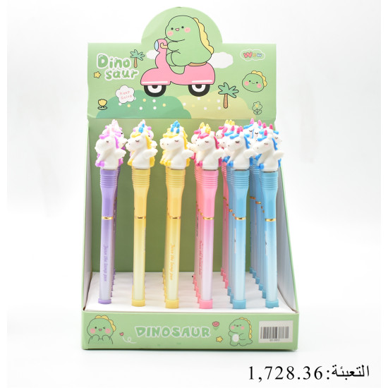 قلم حبر أزرق أشكال مع ضوء رقم JX-0067