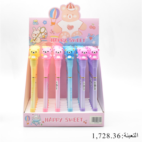 قلم حبر أزرق أشكال مع ضوء رقم JX-0062