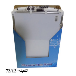 لوح أبيض مع قلم  مغناطيس حجم 25*35سم