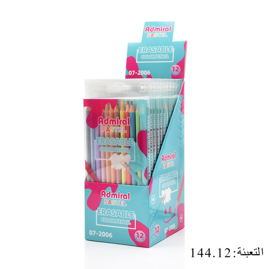 ألوان خشب 12 لون طويل باستل بلاستيك ADMIRAL PASTEL