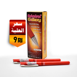 قلم حبر أحمر Admiral Galaxy