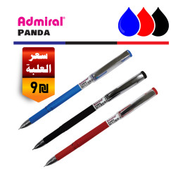 قلم حبر Admiral Panda