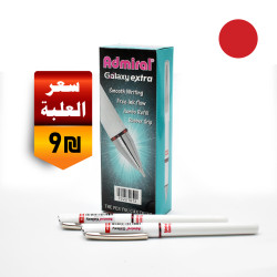 قلم أبيض حبر أحمر  ADMIRAL GALAXY EXTRA