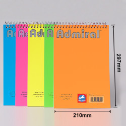 دفتر سلك بلوك 72 مقاس ADMIRAL  A4