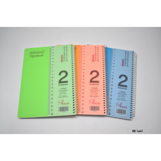  A5 دفتر سلك أدميرال 2 موضوع مقاس صغير