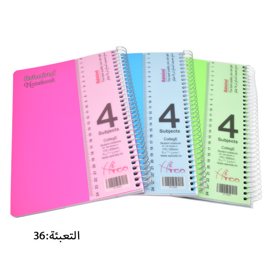  B5 دفتر سلك أدميرال 4 موضوع مقاس وسط