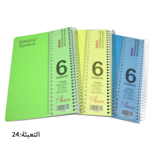  B5 دفتر سلك أدميرال 6 موضوع مقاس وسط