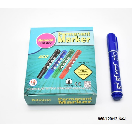 قلم فلوماستر ثابت أزرق رقم ADMIRAL PM-200