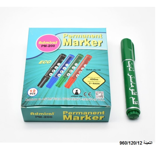 قلم فلوماستر ثابت أخضر رقم ADMIRAL PM-200