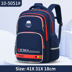 شنطة تارجيت ابتدائي 4 ألوان ظهر طبي 16"