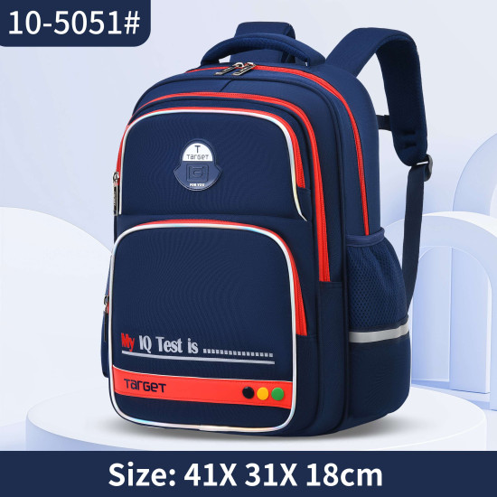 شنطة تارجيت ابتدائي 4 ألوان ظهر طبي 16"