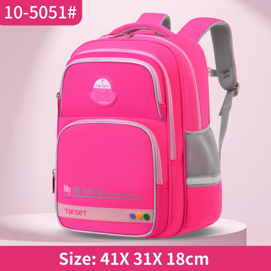 شنطة تارجيت ابتدائي 4 ألوان ظهر طبي 16"