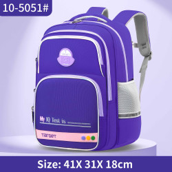 شنطة تارجيت ابتدائي 4 ألوان ظهر طبي 16"