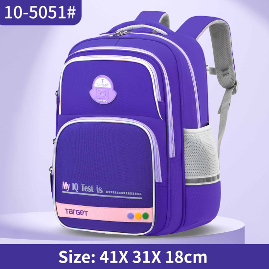 شنطة تارجيت ابتدائي 4 ألوان ظهر طبي 16"