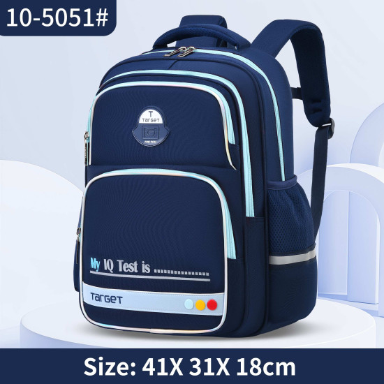 شنطة تارجيت ابتدائي 4 ألوان ظهر طبي 16"