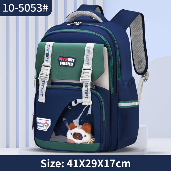 شنطة تارجيت ابتدائي 4 ألوان ظهر طبي 16"