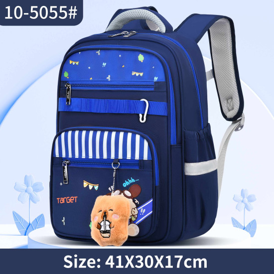 شنطة تارجيت ابتدائي 4 ألوان ظهر طبي 16"