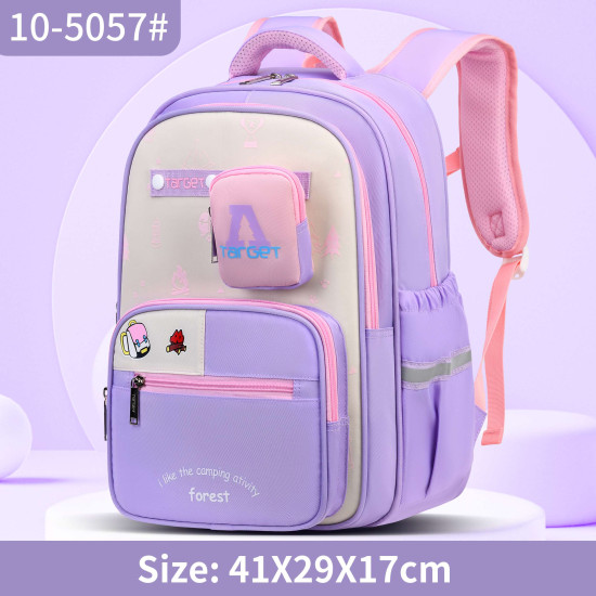 شنطة تارجيت ابتدائي 4 ألوان ظهر طبي 16"