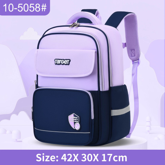 شنطة تارجيت ابتدائي 4 ألوان ظهر طبي 17"