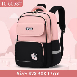 شنطة تارجيت ابتدائي 4 ألوان ظهر طبي 17"