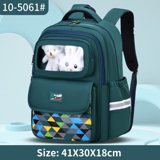 شنطة تارجيت ابتدائي 4 ألوان ظهر طبي 16"