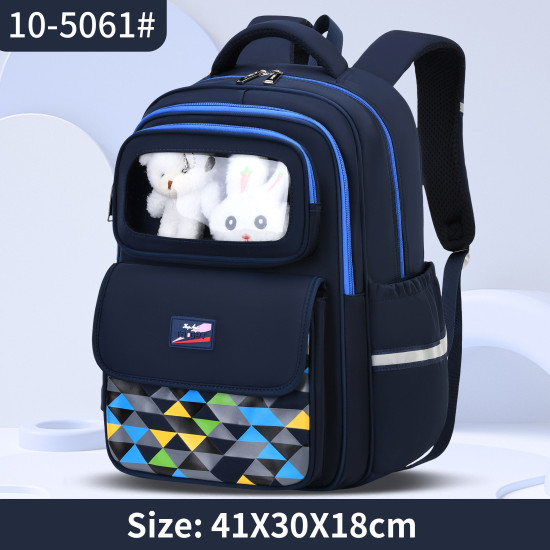 شنطة تارجيت ابتدائي 4 ألوان ظهر طبي 16"