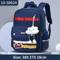 شنطة تارجيت ابتدائي 4 ألوان ظهر طبي 15"
