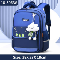 شنطة تارجيت ابتدائي 4 ألوان ظهر طبي 15"