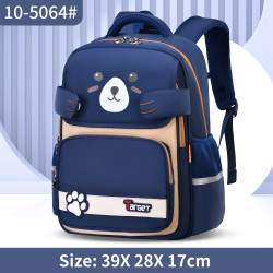 شنطة تارجيت ابتدائي 4 ألوان ظهر طبي 15"
