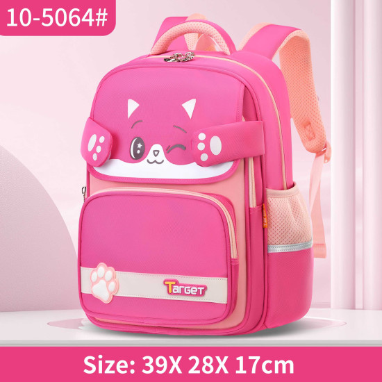 شنطة تارجيت ابتدائي 4 ألوان ظهر طبي 15"